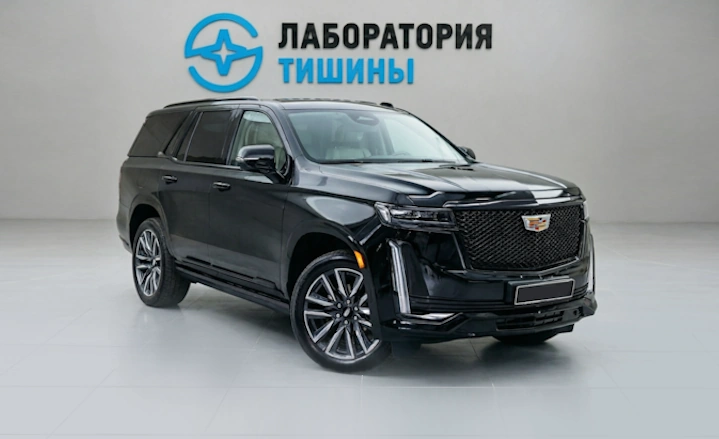 Cadillac Escalade 2021 плитка01